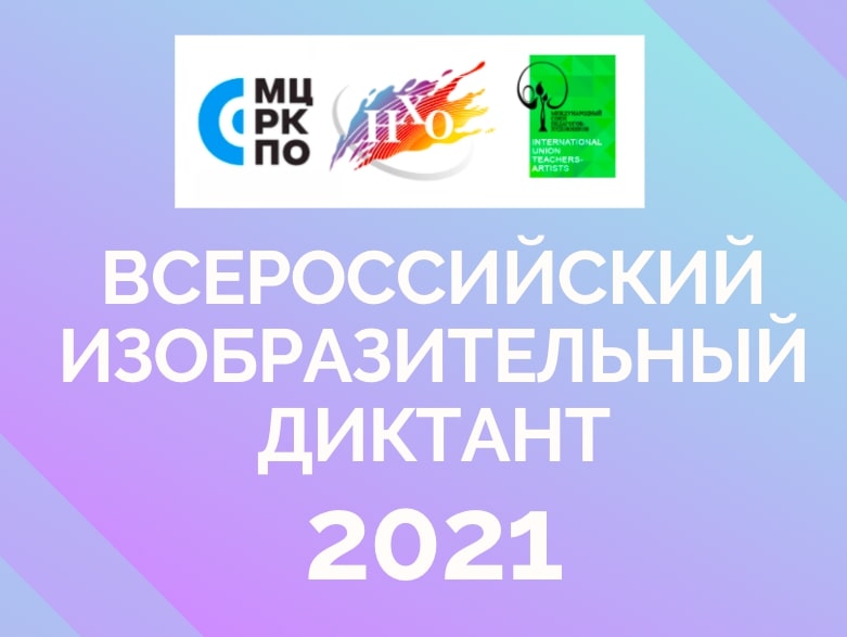 Запрещенный сайт кракен