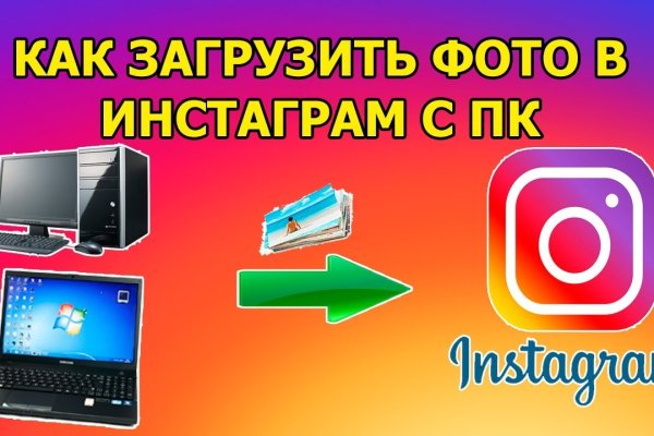 Кракен маркет даркнет только через тор