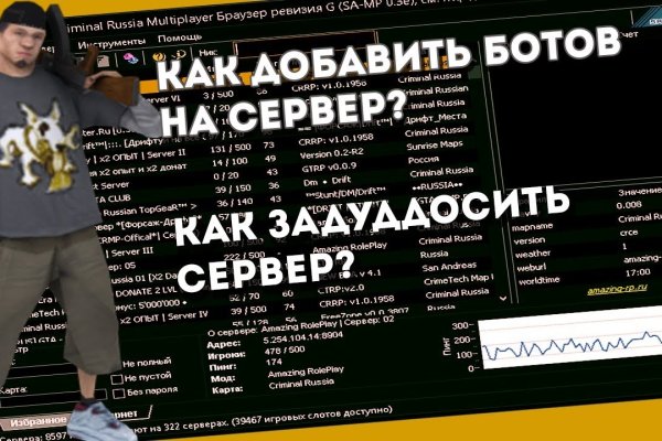 Ссылка кракен vk2 top