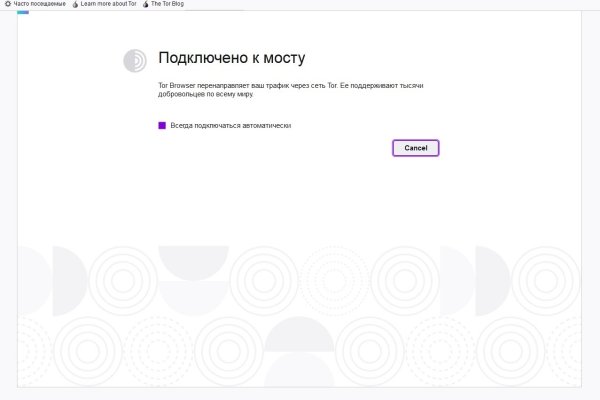 Кракен сайт 1kraken me