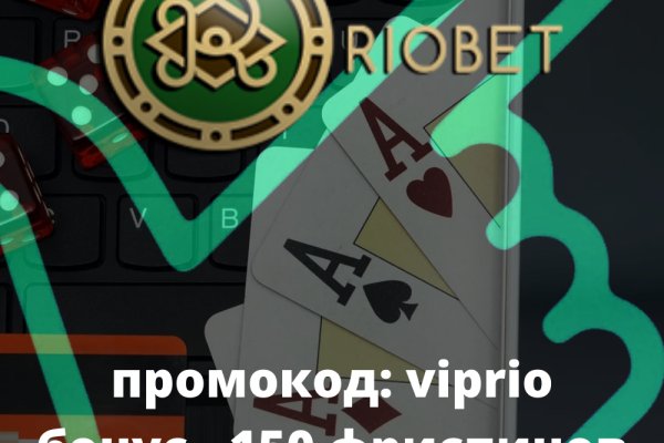 Kraken market ссылка