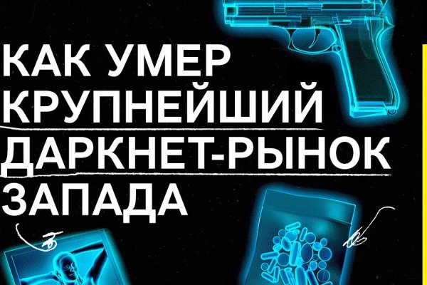 Ссылка для входа на сайт kraken