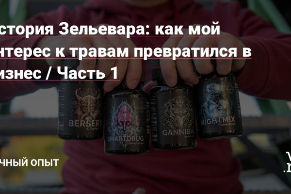 Кракен маркет даркент только через тор