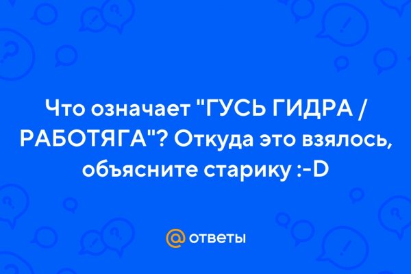 Kraken ссылка для тору