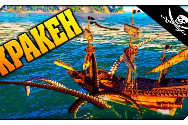 Kraken20at