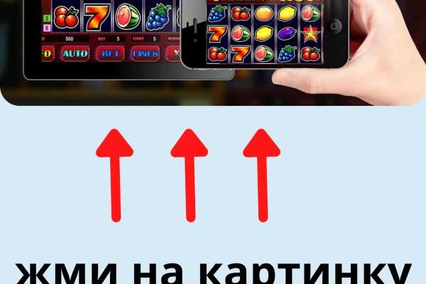 Кракен даркнет регистрация