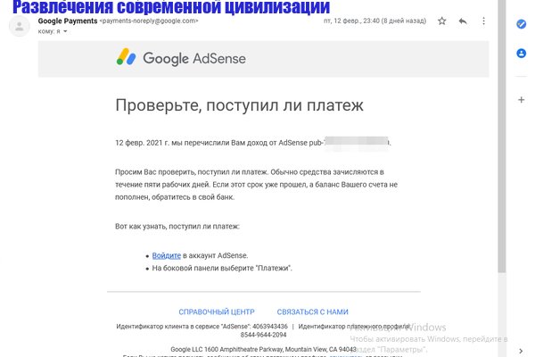 Кракен соль