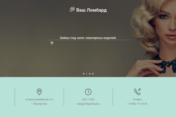 Кракен сайт kraken dark link