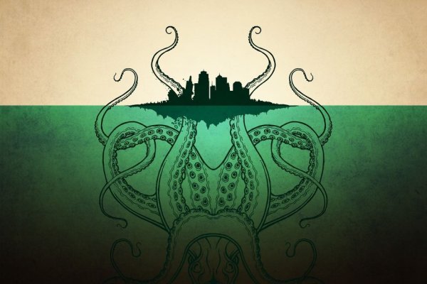 Kraken tor link
