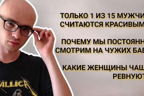 Кракен маркетплейс почему не закроют