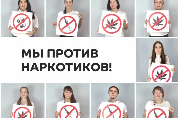 Кракен зеркало тор