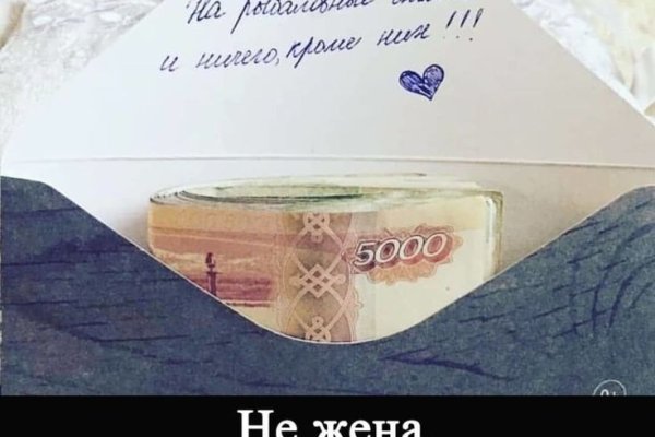 Кракен магазин kraken4am com