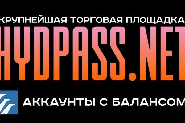 Как зайти на кракен через тор