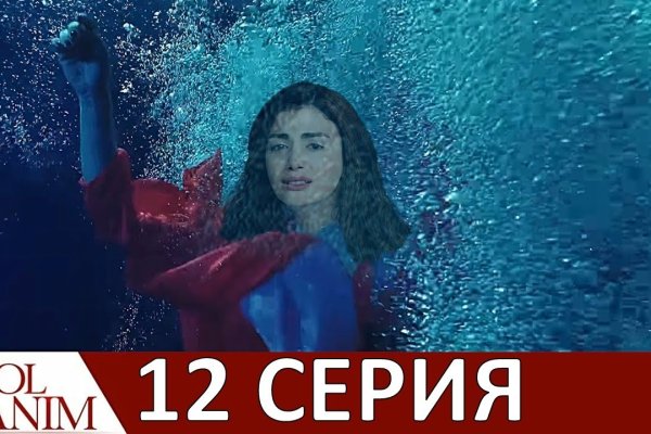 Кракен это сайт что продают