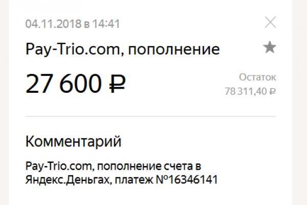 Kraken торговая площадка ссылка
