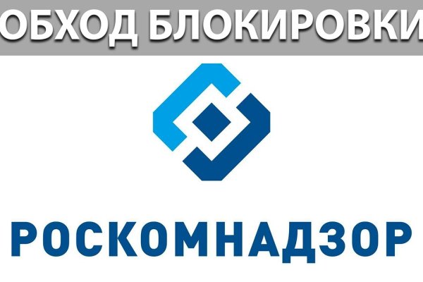 Кракен официальный сайт