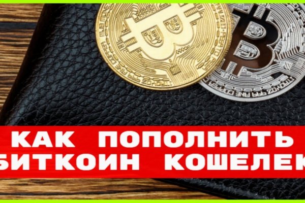 Кракен купить меф