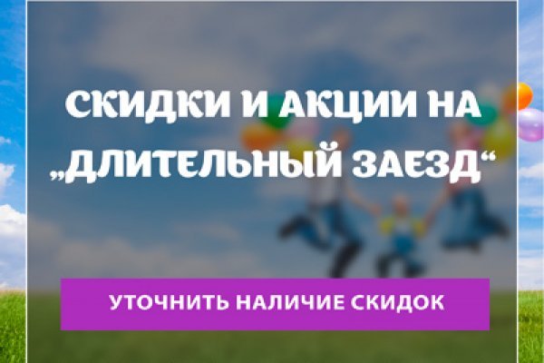 Купить наркотики томск