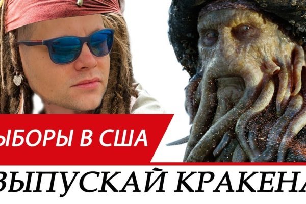 Kraken forum