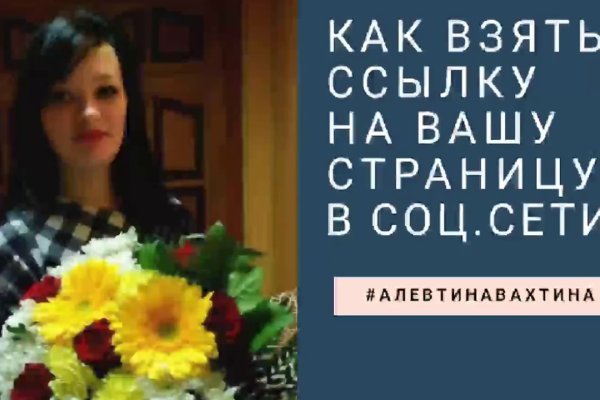 Кракен zerkalo pw