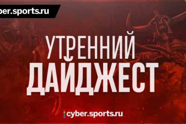 Кракен даркнет только через тор скачать