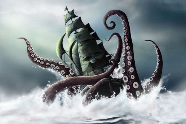 Кракен сайт ссылка kraken 11