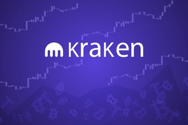 Kraken рабочая ссылка 2025