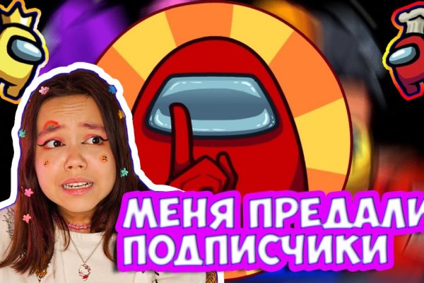 Рабочая ссылка на кракен в торе