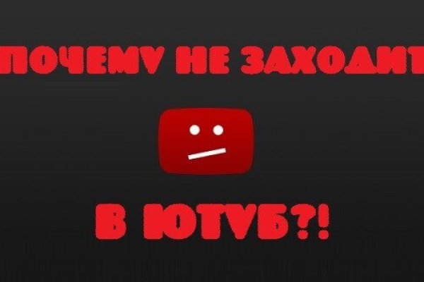 Кракен зеркало рабочее onion