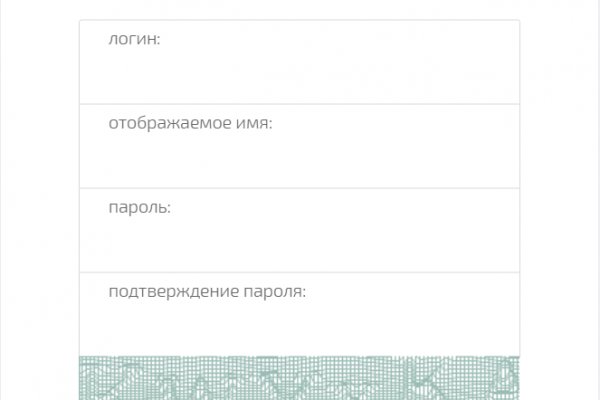 Где брать ссылки на кракен