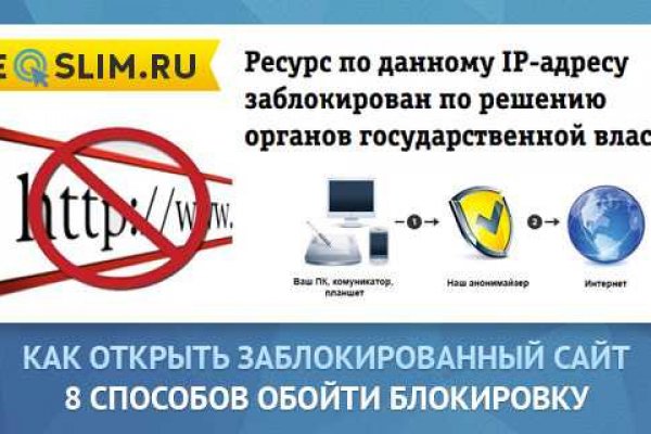 Кракен маркетплейс ссылка на сайт